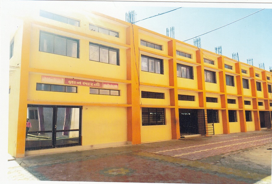 Multipurpose Hall